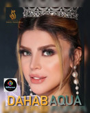 لنز رنگی گلد آکوا برند دهب