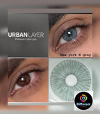 لنز رنگی نیویورک ان گری برند اوربان لایر (new york N gray)