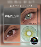 لنز رنگی کوخ گری برند اوربان لایر (cokh gray)