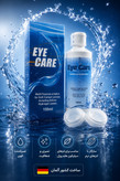 مایع لنز آی کر (eye care) آلمان